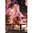 Hatsune Miku AMP Statue Sakura Miku Lantern Ver. Reissue